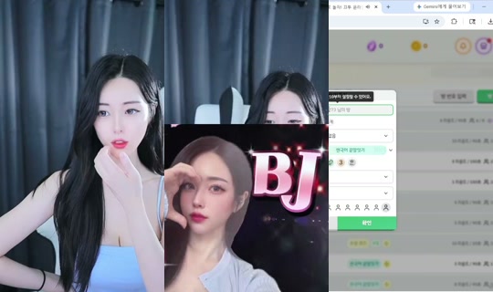dbsquf0627's Stream - May 24, 2026, 10:26 AM