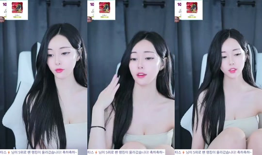 dbsquf0627's Stream - May 29, 2026, 12:47 PM