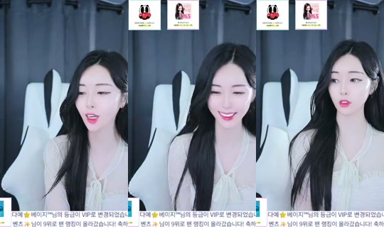 dbsquf0627's Stream - Jun 1, 2026, 12:01 PM