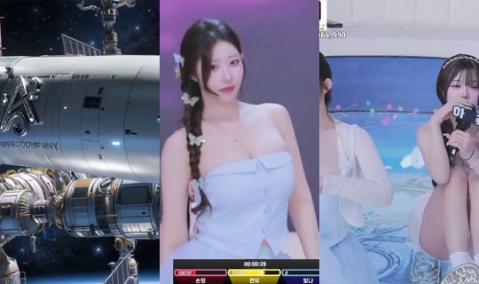 didhd22's Stream - Jun 21, 2026, 4:45 AM