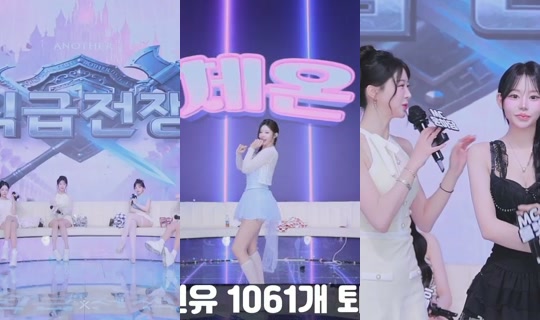 didhd22's Stream - Jun 21, 2026, 9:48 AM