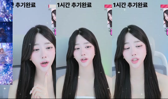 dusdn147's Stream - May 10, 2026, 7:42 AM