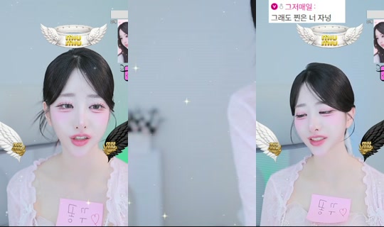 dusdn147's Stream - May 18, 2026, 8:53 PM