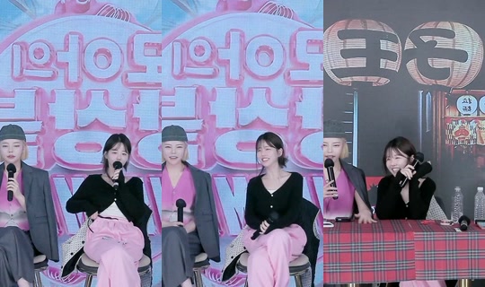 ensemble98's Stream - Apr 19, 2026, 8:35 AM