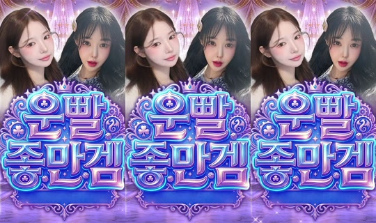flowerwar's Stream - May 30, 2026, 3:43 PM