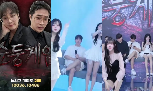 flowerwar의 방송 - 2026년 6월 12일 AM 6:24