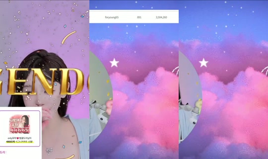 foryoung65's Stream - Jun 7, 2026, 10:47 AM