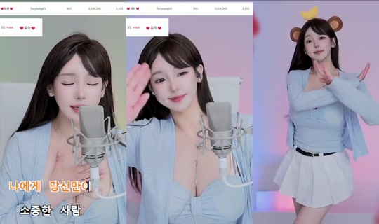 foryoung65's Stream - Jun 7, 2026, 1:19 PM