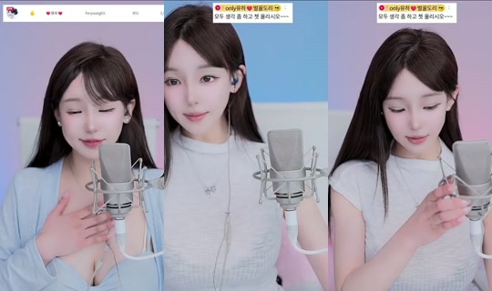 foryoung65's Stream - Jun 7, 2026, 2:10 PM