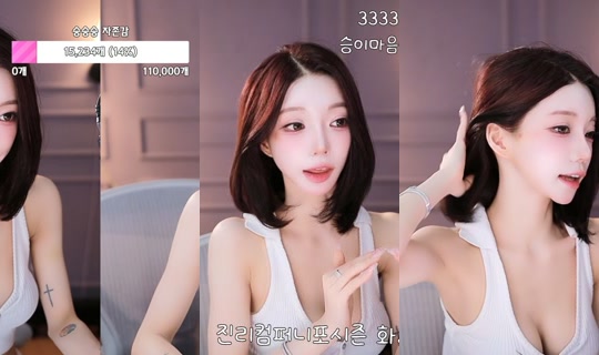 gkfnsus5573's Stream - Apr 17, 2026, 4:32 PM