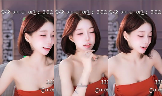 gkfnsus5573's Stream - May 1, 2026, 3:44 PM