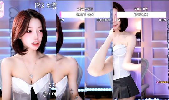 gkfnsus5573's Stream - Jun 3, 2026, 7:52 AM
