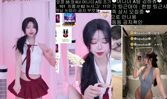 hachu87's Stream - Jun 11, 2026, 4:15 PM