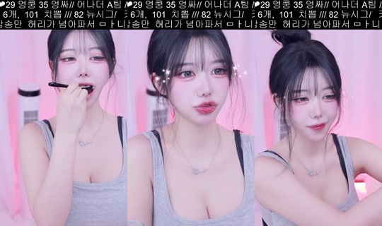hachu87's Stream - Jun 14, 2026, 2:56 PM