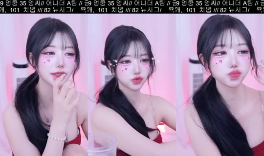 hachu87's Stream - Jun 15, 2026, 3:39 AM