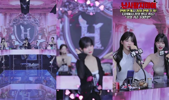 hive0902's Stream - May 28, 2026, 3:14 PM