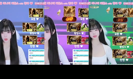 Stream von hj042300 – 19. Juni 2026, 10:46