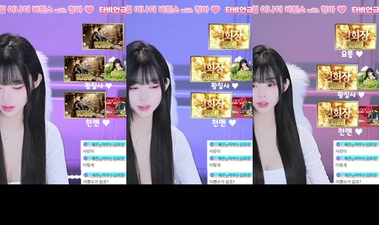Stream von hj042300 – 19. Juni 2026, 17:34