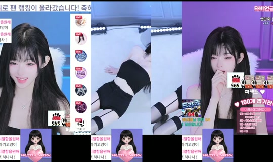 hj042300 2026년 6월 24일 AM 1:59에 녹화됨
