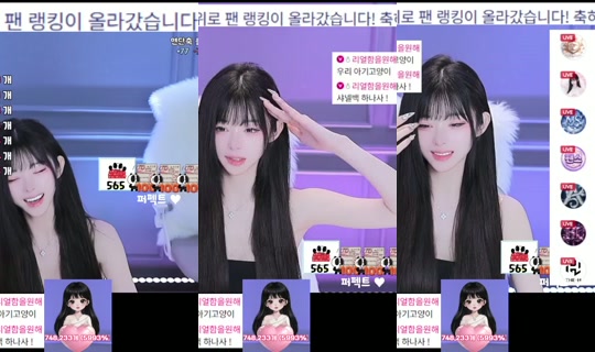hj042300 2026년 6월 24일 AM 2:50에 녹화됨
