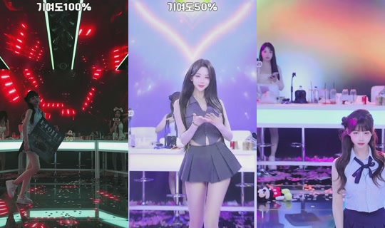 holic01's Stream - May 29, 2026, 5:29 PM