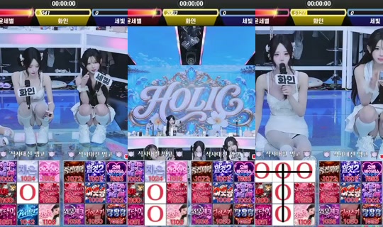 Stream von holic01 – 20. Juni 2026, 14:11