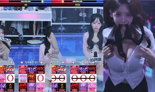 holic01's Stream - Jun 20, 2026, 5:34 PM