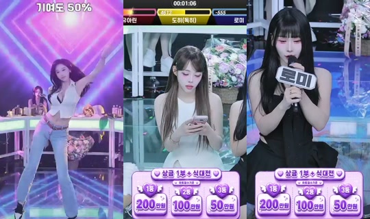 holic01 录制于 2026年6月23日 14:38