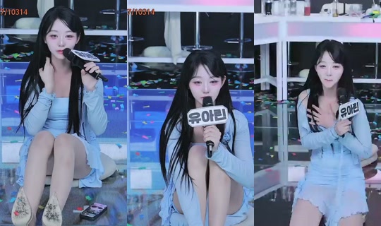 holic01's Stream - Jun 25, 2026, 8:14 PM