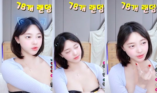 hyejinsong90 Recorded on Jun 3, 2026, 6:07 PM