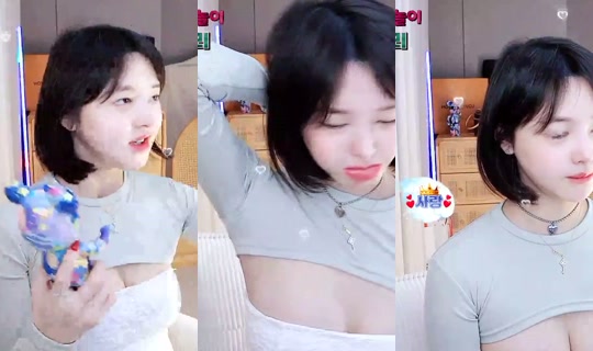 hyejinsong90's Stream - Jun 11, 2026, 2:44 PM