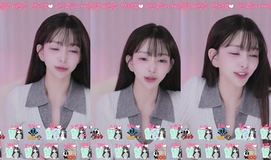 iamhee917's Stream - Jun 9, 2026, 7:36 PM