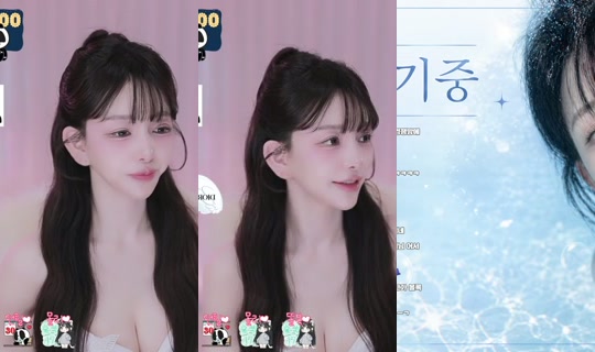 iamhee917's Stream - Jun 11, 2026, 5:04 PM