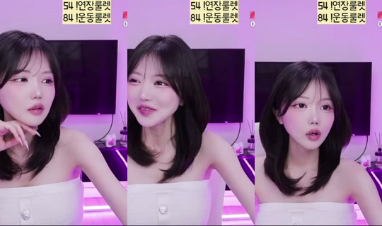 iog702's Stream - Jun 22, 2026, 11:48 AM