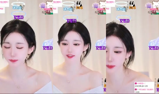 Stream de isummer – 21 juin 2026, 10:22