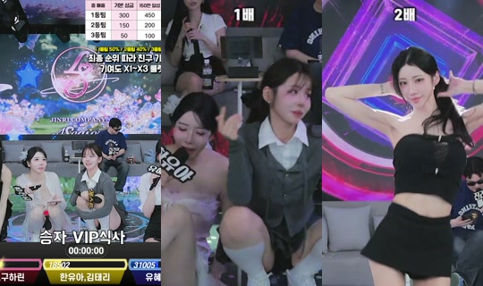 jinricp1's Stream - Apr 16, 2026, 12:23 PM