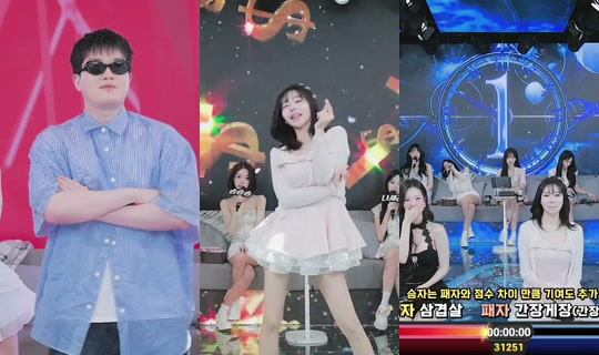 jinricp1's Stream - Apr 21, 2026, 9:40 AM