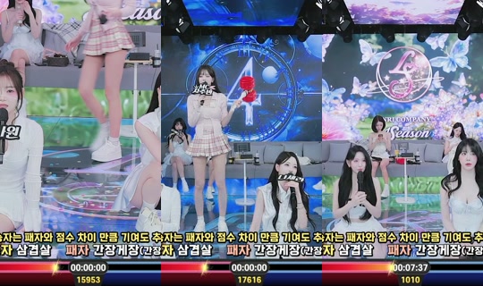 jinricp1's Stream - Apr 21, 2026, 12:14 PM