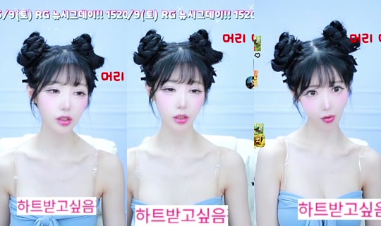 juuni9613's Stream - May 9, 2026, 12:37 AM
