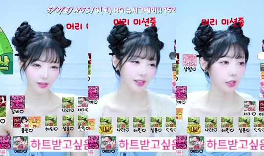 juuni9613's Stream - May 9, 2026, 1:28 AM