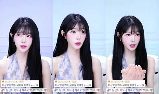 juuni9613's Stream - May 25, 2026, 12:15 PM