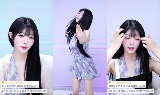 juuni9613's Stream - May 25, 2026, 1:06 PM
