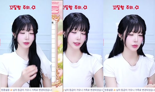 juuni9613's Stream - May 28, 2026, 7:57 PM