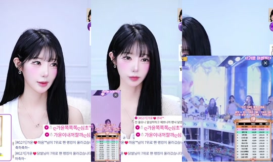 juuni9613's Stream - May 29, 2026, 12:26 PM