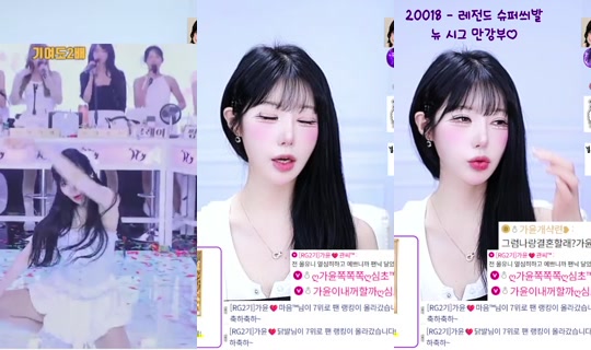juuni9613's Stream - May 29, 2026, 1:17 PM