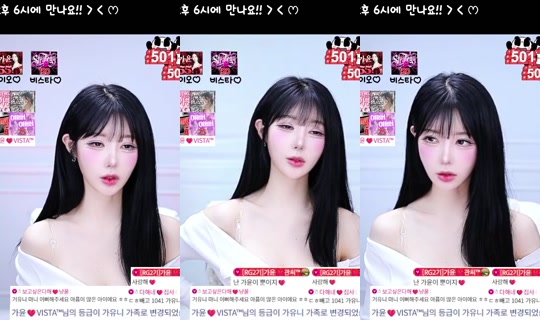 juuni9613's Stream - Jun 1, 2026, 6:01 AM