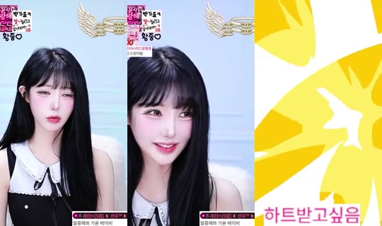 juuni9613's Stream - Jun 3, 2026, 5:52 PM