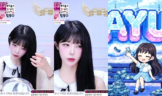 juuni9613's Stream - Jun 3, 2026, 6:43 PM