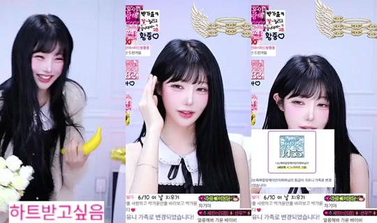 juuni9613's Stream - Jun 3, 2026, 8:41 PM