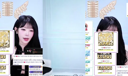 Stream de juuni9613 – 14 juin 2026, 1:33